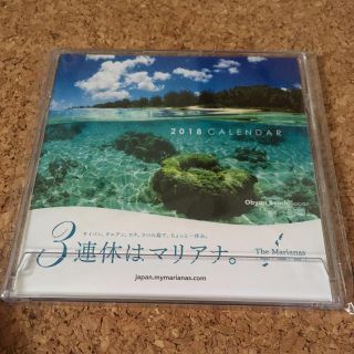 100部限定！ 新品 マリアナ卓上カレンダー2018年版(カレンダー/スケジュール)
