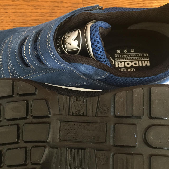 ミドリ安全(ミドリアンゼン)のミドリ安全靴 牛革ベロア 青色 値下げ‼︎ レディースの靴/シューズ(その他)の商品写真