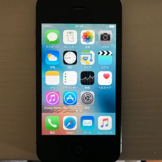 アイフォーン(iPhone)のiphone 4s 充電ケーブルセット(スマートフォン本体)