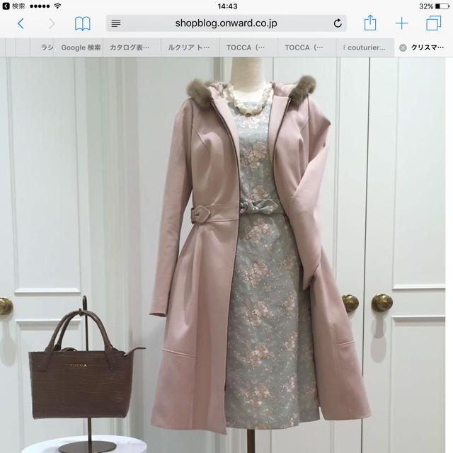 ????新品 タグ付き TOCCA  COUTURIER  コートサイズ4