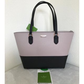 ケイトスペードニューヨーク(kate spade new york)の大値下げ！上質サフィアーノレザー お品のあるバイカラー(トートバッグ)