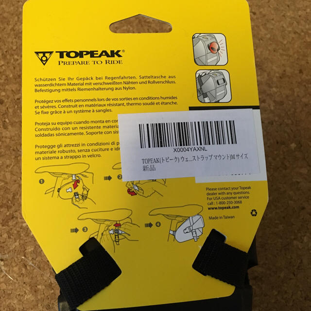 TOPEAK(トピーク)のトノ様専用 新品 TOPEAK(トピーク) ウェッジ ドライバッグ  M スポーツ/アウトドアの自転車(バッグ)の商品写真