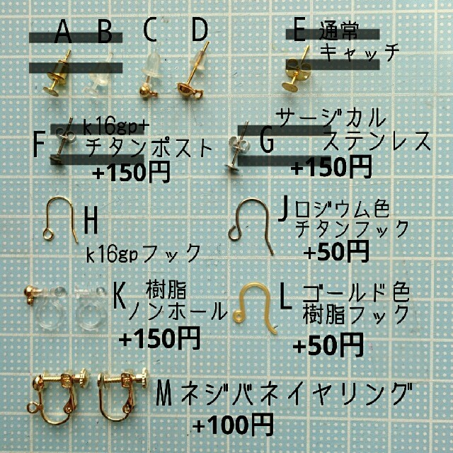 ユウ様専用【966】14kgf❁ラブラドライト ドロップカット 天然石 ハンドメイドのアクセサリー(ピアス)の商品写真