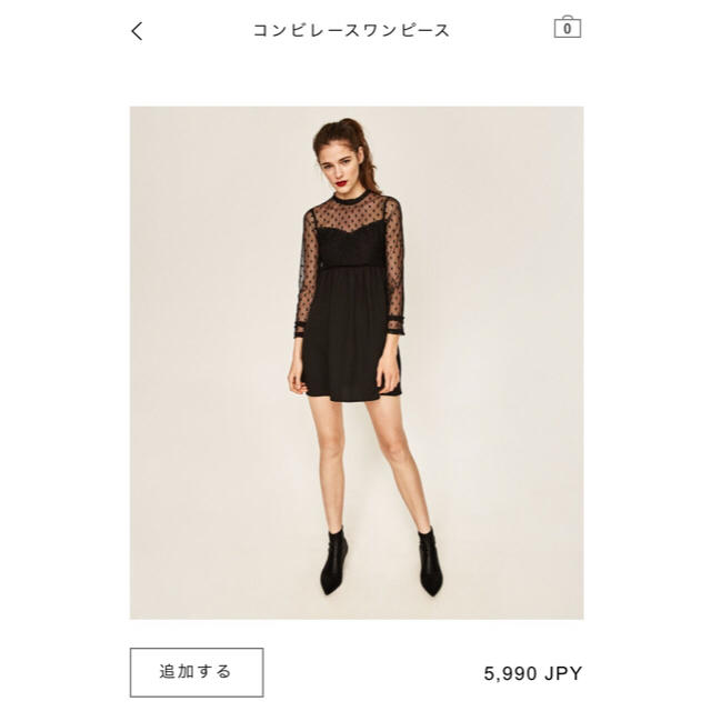 ZARA(ザラ)のZARA ワンピース レディースのワンピース(ミニワンピース)の商品写真