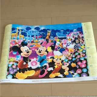 ディズニー(Disney)のディズニーカレンダー2018(カレンダー/スケジュール)