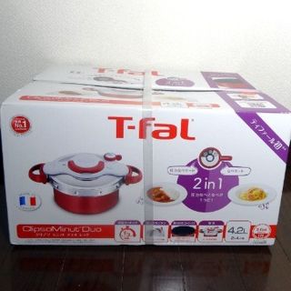 ティファール(T-fal)の☆新品☆ ティファール 圧力鍋 4.2L IH対応 クリプソ ミニット デュオ(調理道具/製菓道具)