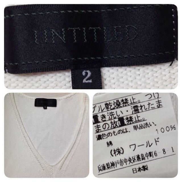 UNTITLED(アンタイトル)のUNTITLEDトップス レディースのトップス(タンクトップ)の商品写真