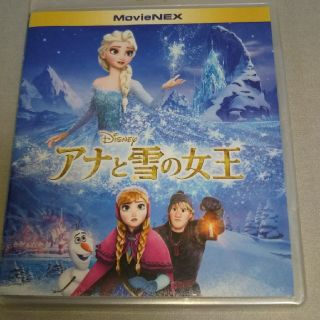 ディズニー(Disney)のchoco様専用 アナと雪の女王 ブルーレイ(アニメ)