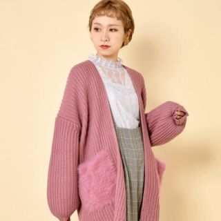 ダブルクローゼット(w closet)の【21日までで削除】ファーポケットカーディガン (カーディガン)