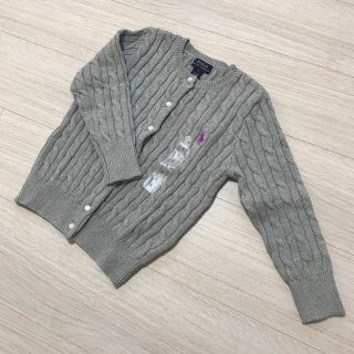 ラルフローレン(Ralph Lauren)の★新品★ラルフローレン★ニット★カーディガン★5T★110〜120★グレー(カーディガン)