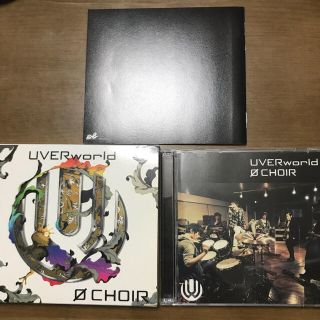 UVERworld CD(ポップス/ロック(邦楽))