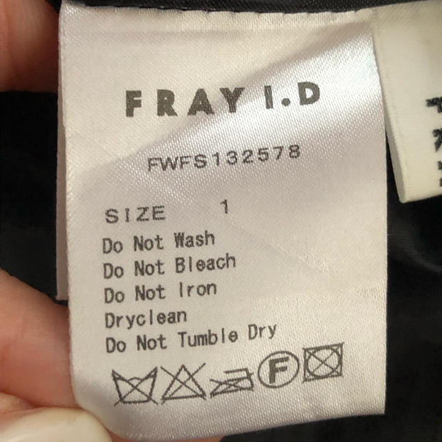 FRAY I.D(フレイアイディー)のFRAY I.D フレイアイディー/シフォンプリーツスカート 裾フリル 黒 レディースのスカート(ミニスカート)の商品写真