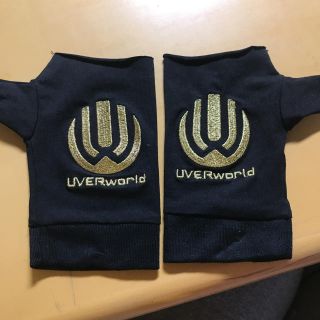 UVERworld グローブ(ミュージシャン)