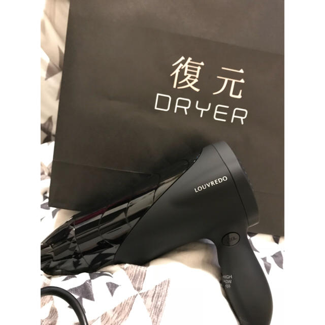 復元ドライヤー towinglouisvilleky.com