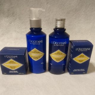 ロクシタン(L'OCCITANE)の【新品・未開封】ロクシタン IMシリーズセット(クリーム、美容液、化粧水、洗顔)(化粧水/ローション)