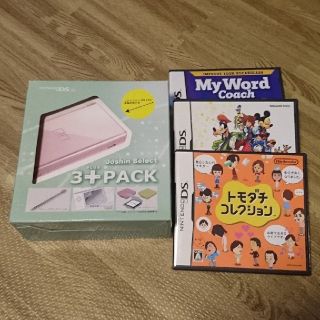 ニンテンドーDS(ニンテンドーDS)のお正月価格ＤＳLite♪＆トモコレ他２点(携帯用ゲーム機本体)