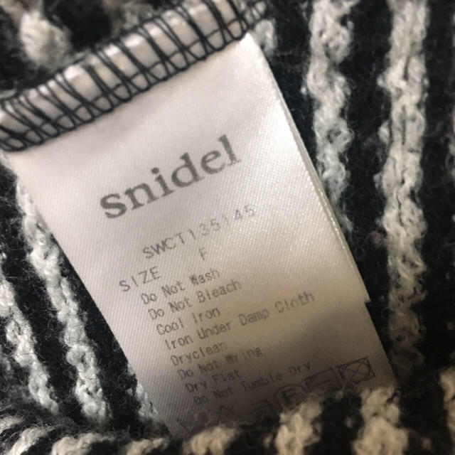 SNIDEL(スナイデル)のスナイデル ショート丈ニット レディースのトップス(ニット/セーター)の商品写真