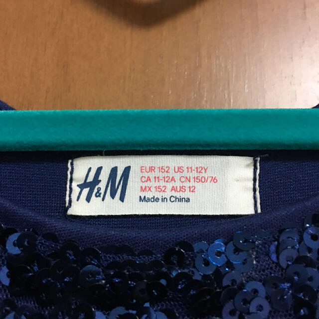 H&M(エイチアンドエム)のH&M  スパンコールチュールワンピ ✨ キッズ/ベビー/マタニティのキッズ服女の子用(90cm~)(ワンピース)の商品写真