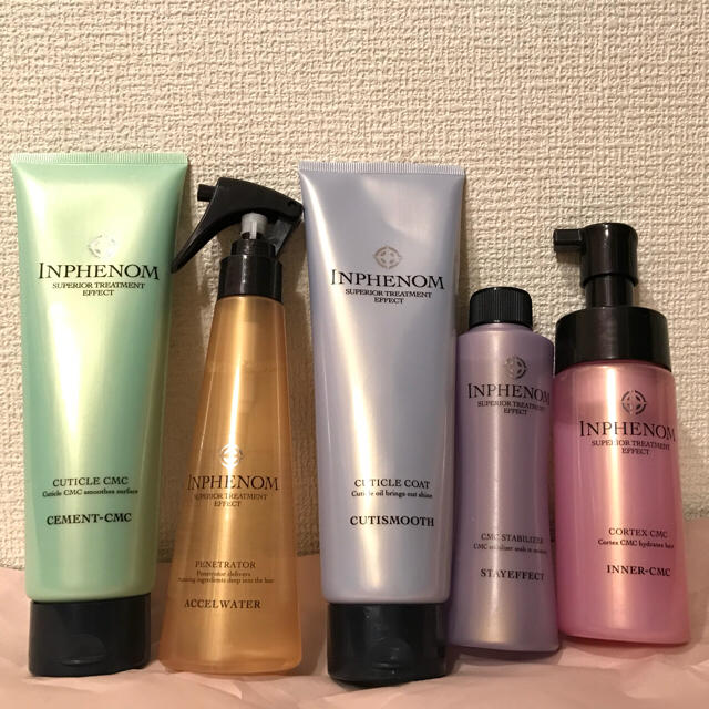 ミルボン(ミルボン)のMILBON ミルボン インフェノム サロントリートメント 5点セット  コスメ/美容のヘアケア/スタイリング(トリートメント)の商品写真