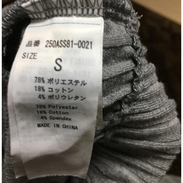 AZUL by moussy(アズールバイマウジー)のアズール 膝丈タイトsk レディースのスカート(ひざ丈スカート)の商品写真