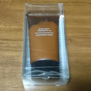 ムジルシリョウヒン(MUJI (無印良品))の無印良品：エイジングケア プレミアムクリーム(フェイスクリーム)