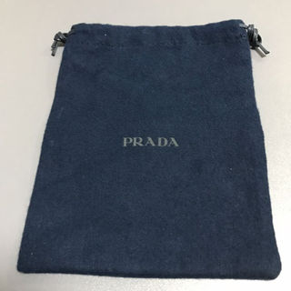 プラダ(PRADA)のPRADAの布袋(その他)