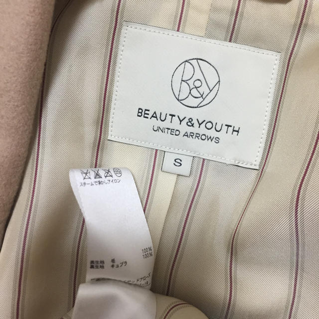 BEAUTY&YOUTH UNITED ARROWS(ビューティアンドユースユナイテッドアローズ)のキャメル チェスターコート レディースのジャケット/アウター(チェスターコート)の商品写真