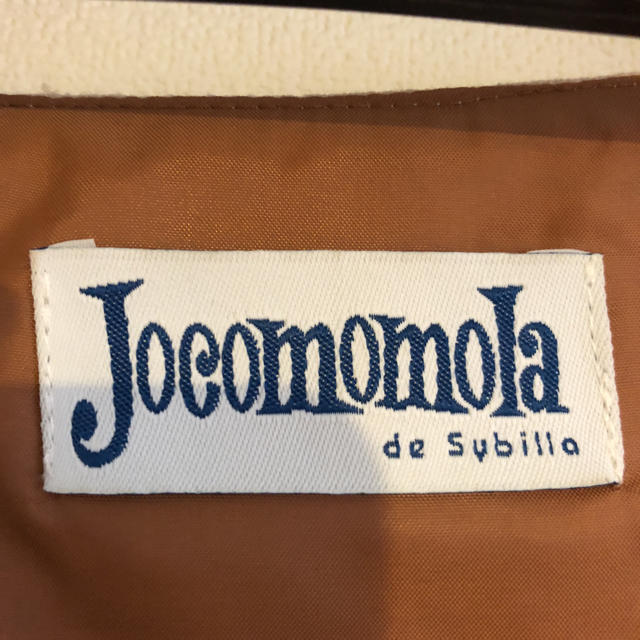 Jocomomola(ホコモモラ)のホコモモラ ボーダースティッチ ワンピース レディースのワンピース(ひざ丈ワンピース)の商品写真