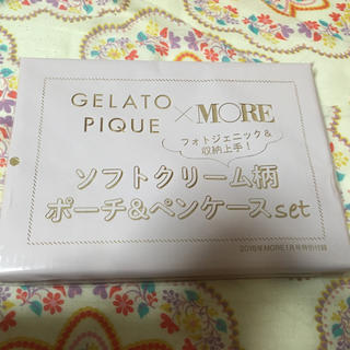 ジェラートピケ(gelato pique)のgelato pique ソフトクリーム柄ポーチ&ペンケースset(ポーチ)