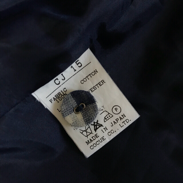 COCUE(コキュ)のチャイナジャケット レディースのジャケット/アウター(ミリタリージャケット)の商品写真