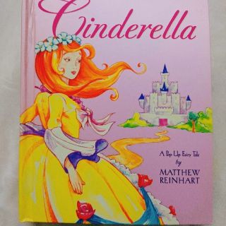 Cinderella シンデレラ 飛び出す絵本(洋書)