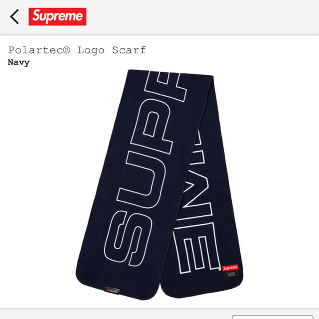 Supreme Polartec® Logo Scarf 17AW