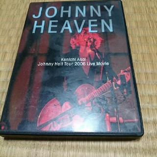 浅井健一 Johnny heaven ベンジー rock(ミュージック)