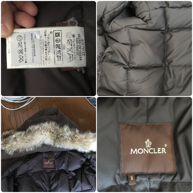 MONCLER - モンクレール ダウンコートの通販 by JOHN's shop｜モンクレールならラクマ