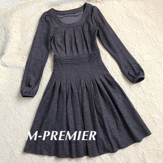 エムプルミエ(M-premier)の美品  エムプルミエ プリーツギャザー切替ウールワンピース(ひざ丈ワンピース)