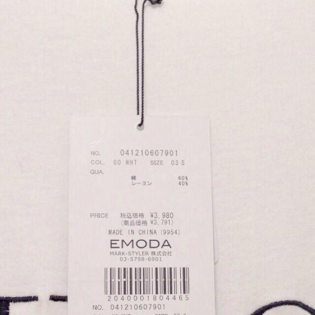 EMODA(エモダ)のEMODA♡未使用白Tシャツ♡ レディースのトップス(Tシャツ(半袖/袖なし))の商品写真