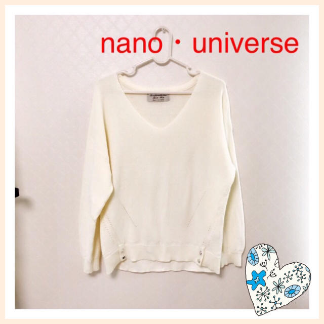 nano・universe(ナノユニバース)の【nano・universe】Vネックニット♡オフホワイト レディースのトップス(ニット/セーター)の商品写真