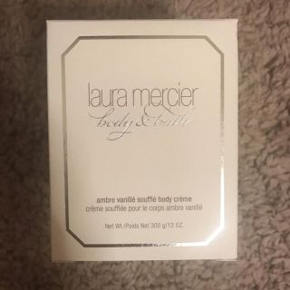 ローラメルシエ(laura mercier)のローラメルシエ アンバーバニラ(ボディクリーム)