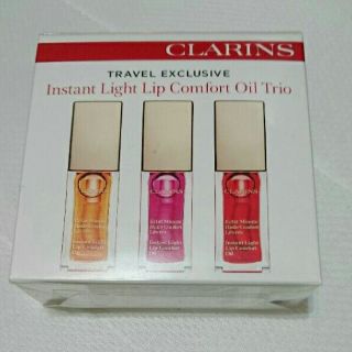 クラランス(CLARINS)の【新品】クラランス リップコンフォートオイル  (リップグロス)