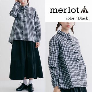 メルロー(merlot)の今期新作♡＊メルロー チェック柄 チャイナボタンシャツ ブラック(シャツ/ブラウス(長袖/七分))