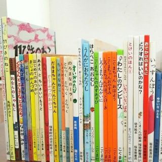 ぱんだ様専用    絵本すくすく館 絵本その他112冊(絵本/児童書)