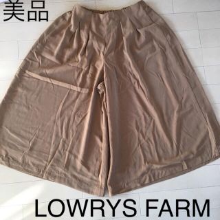 ローリーズファーム(LOWRYS FARM)のはるママ様専用☆ローリーズファーム ガウチョパンツ(キュロット)