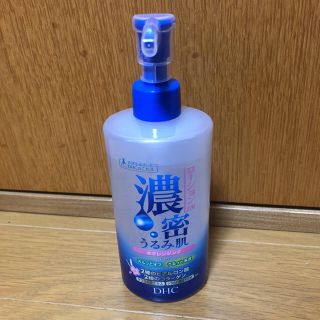 ディーエイチシー(DHC)のDHC 水クレンジング(クレンジング/メイク落とし)