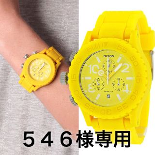 ニクソン(NIXON)のNIXON/ニクソンイエローユニセックス 腕時計(腕時計(アナログ))