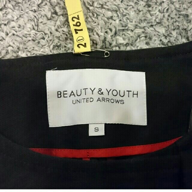 BEAUTY&YOUTH UNITED ARROWS(ビューティアンドユースユナイテッドアローズ)の引っ越しのためお値下げ ユナイテッドアローズ ハーフコート レディースのジャケット/アウター(トレンチコート)の商品写真