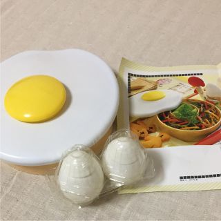 ベルメゾン(ベルメゾン)のレア！ベルメゾン お弁当箱(弁当用品)