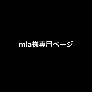 マイケルコース(Michael Kors)のマイケルコース 小銭入れ パスケース(コインケース/小銭入れ)