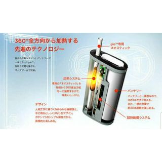 グロー(glo)の新品 グロー 本体 100台(タバコグッズ)