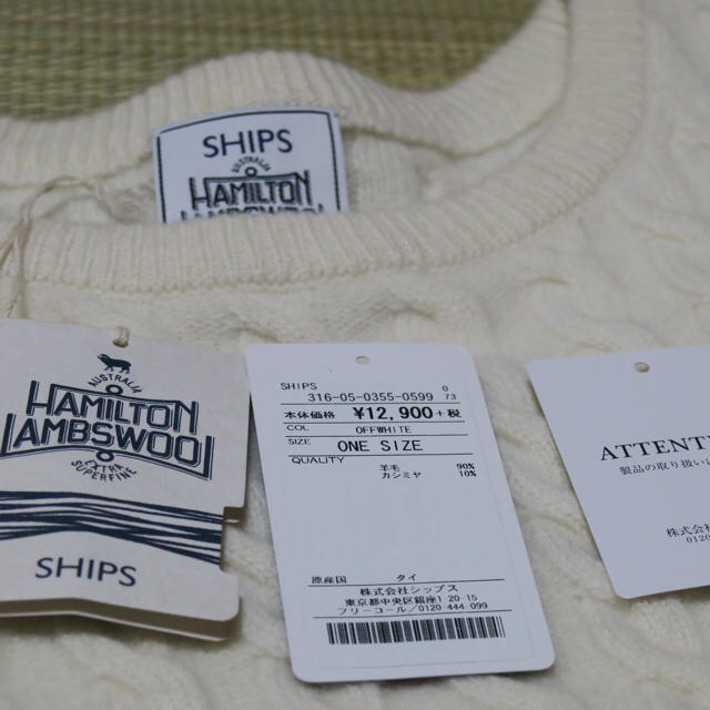 SHIPS for women(シップスフォーウィメン)のSHIPS♡HAMILTONケーブルニット レディースのトップス(ニット/セーター)の商品写真