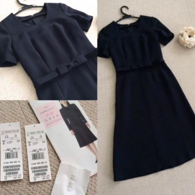 魅力的な スーツ chic】トゥービーシック be 最終価格【to ネイビー